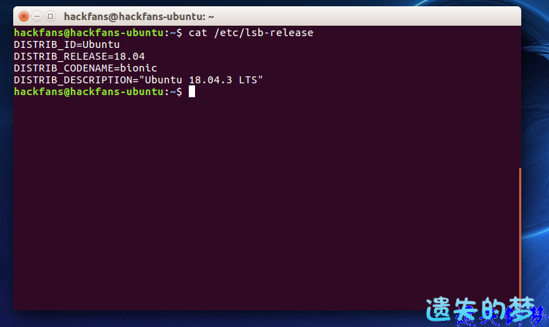 Ubuntu16.04 LTS-4.png