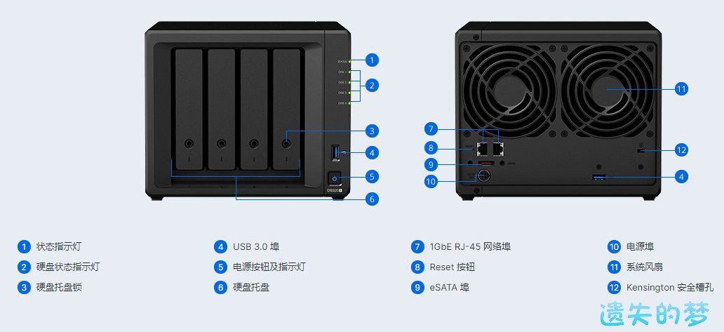 NAS开箱-2.jpg