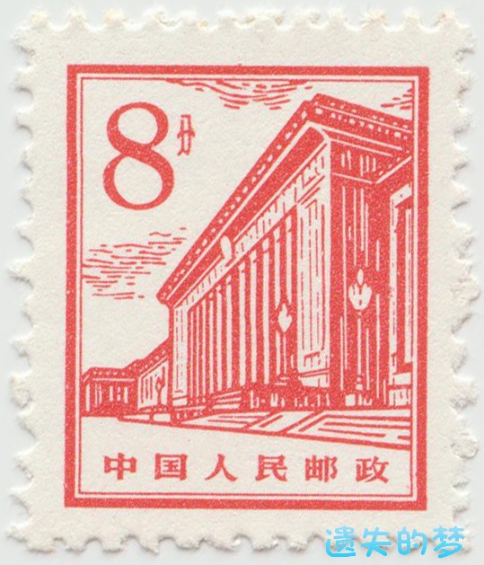 R.13(12-7).jpg