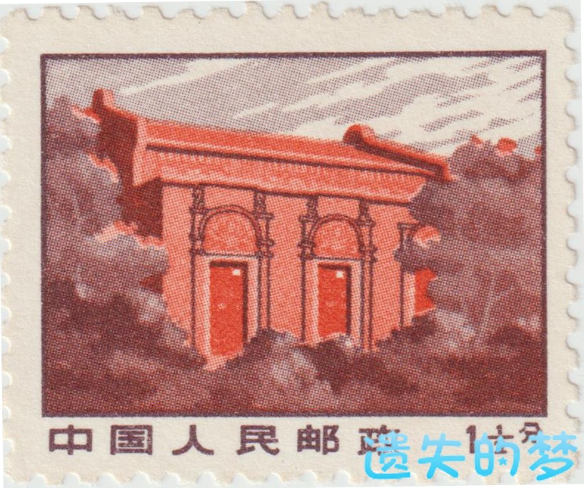 普.文.中共一大会址.jpg