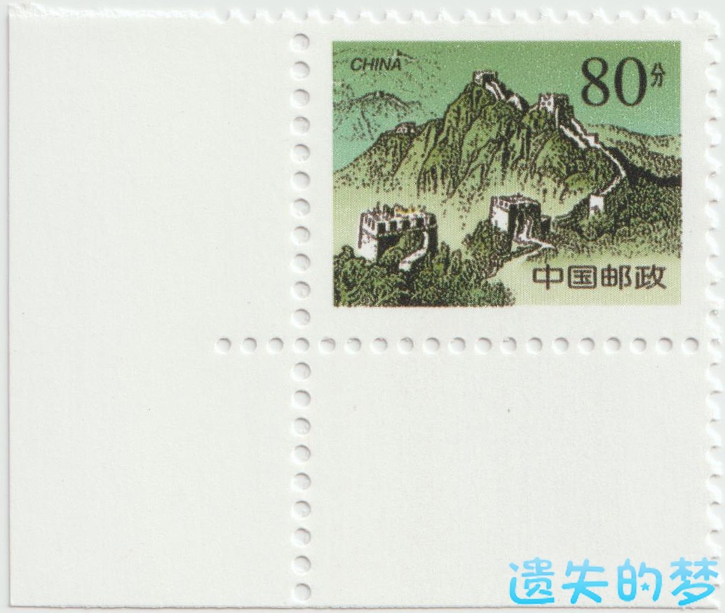 R.29(21-8).jpg