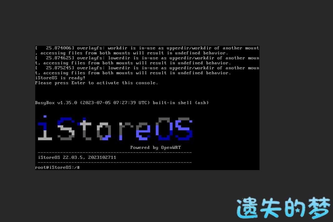 配置iStoreOS_2.jpg