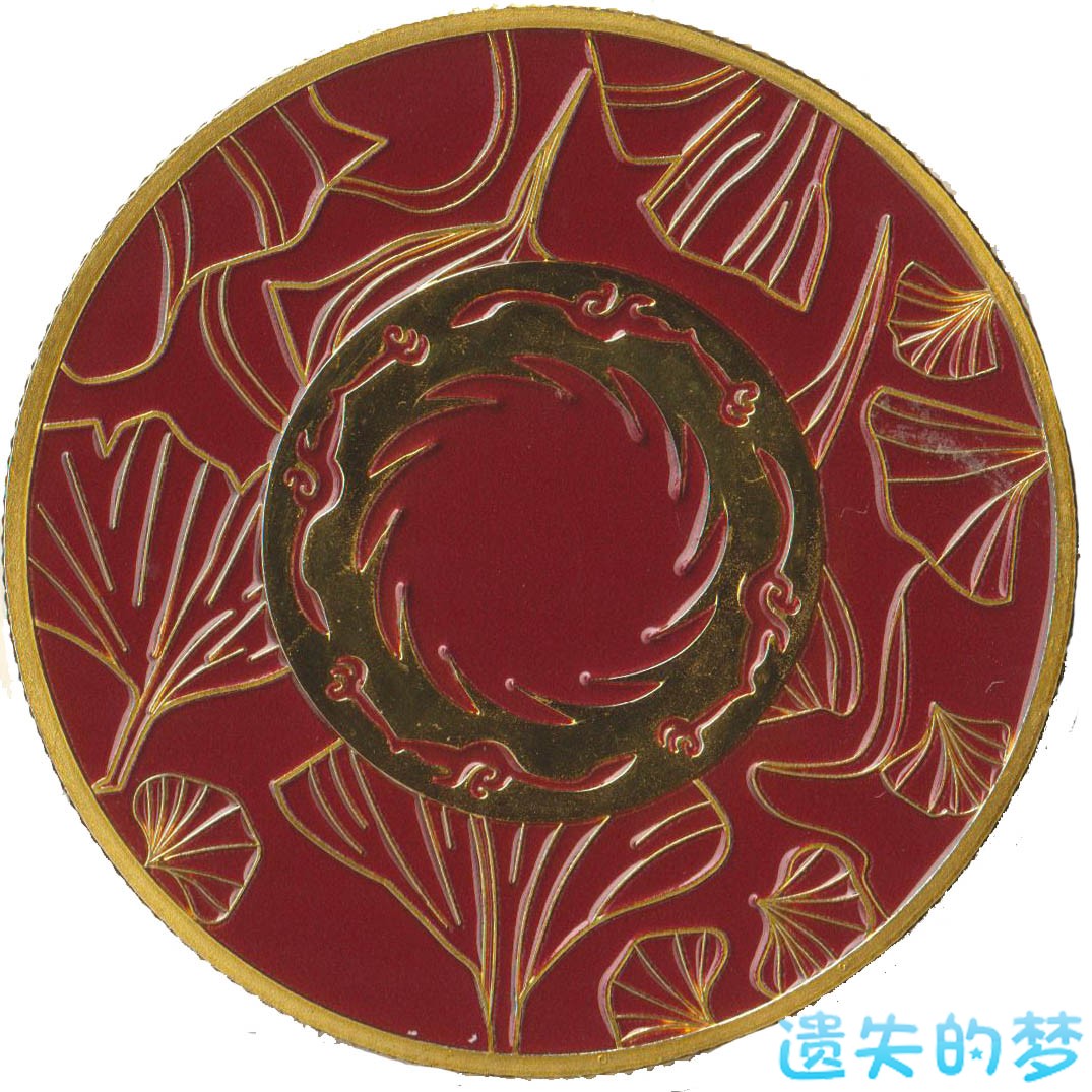 金沙遗址博物馆-B.jpg