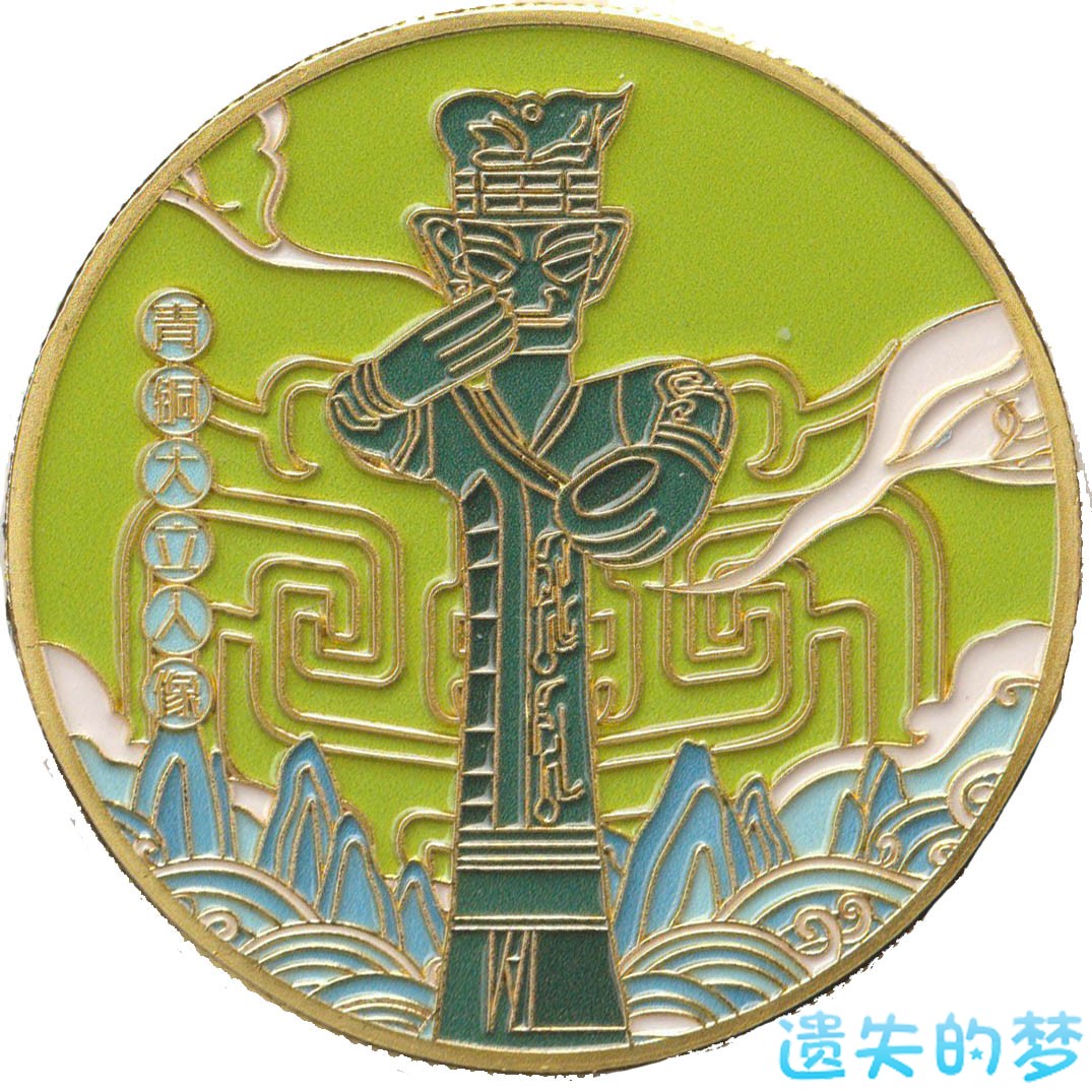 三星堆博物馆-B大立人.jpg