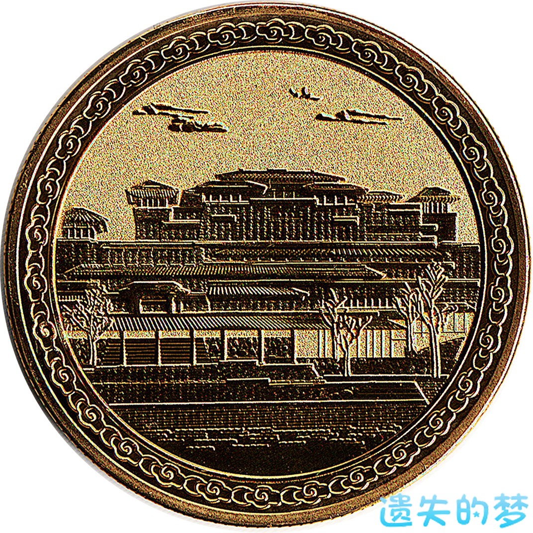 尼山圣境-A.jpg