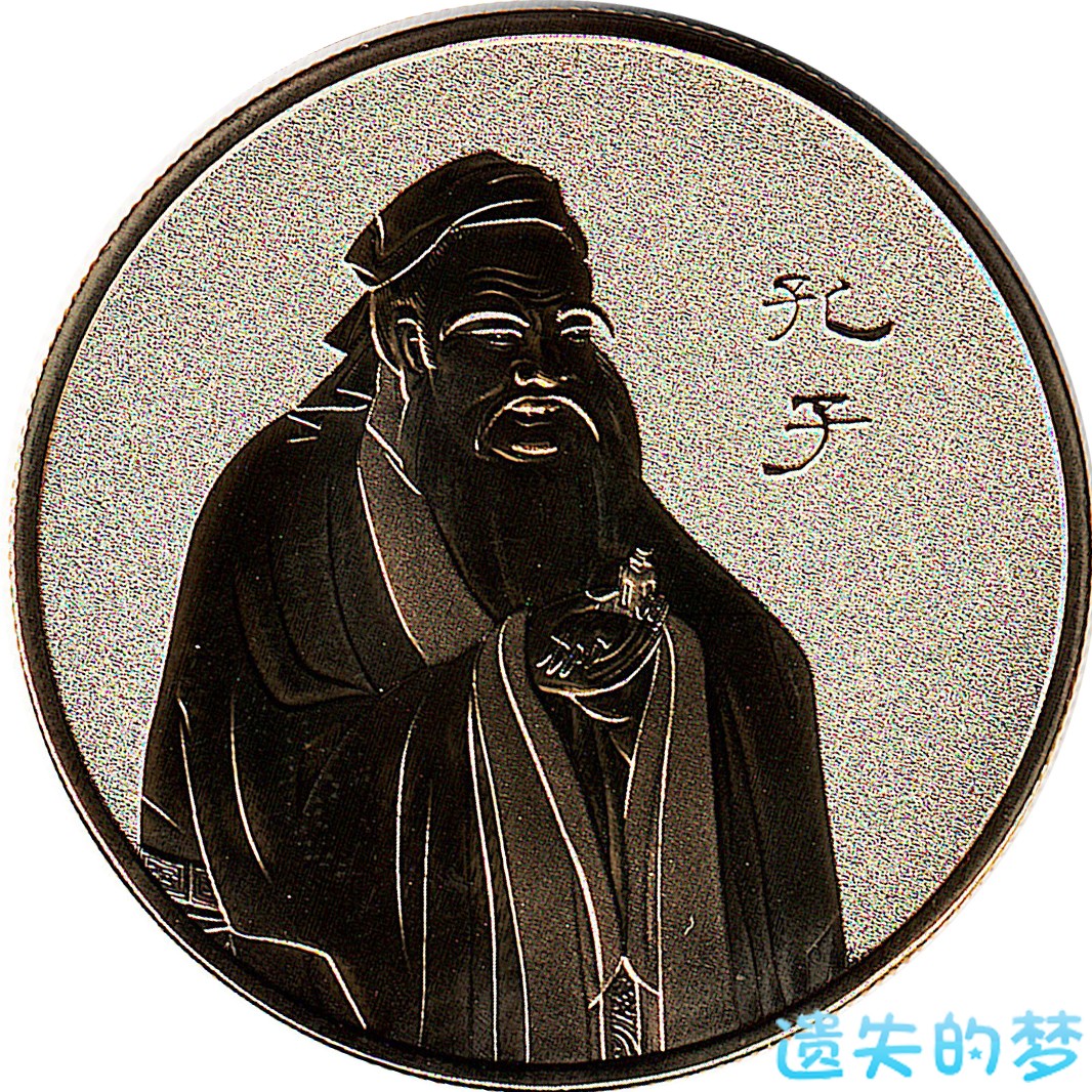 孔子博物馆-B-孔子像.jpg