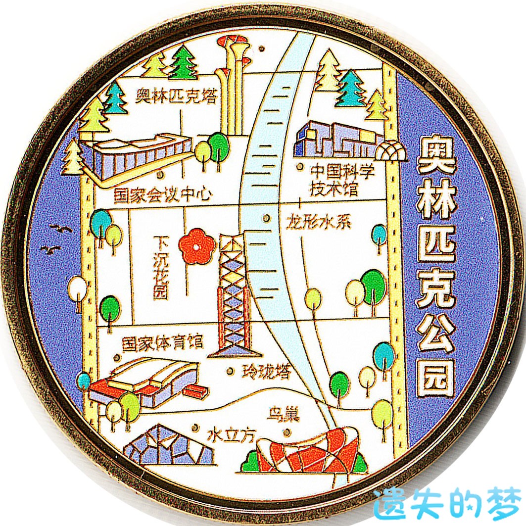 奥林匹克公园-A.jpg