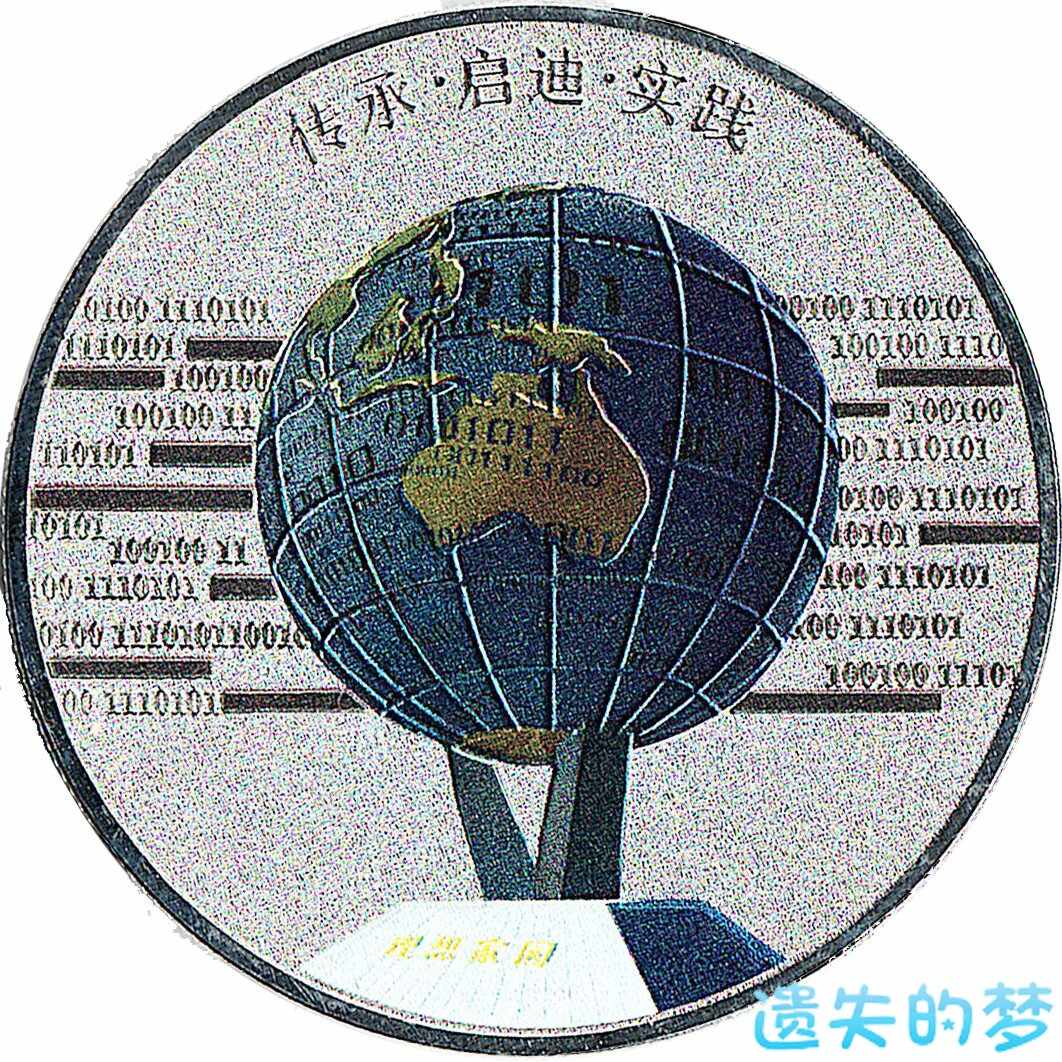 山东省科技馆-A.jpg