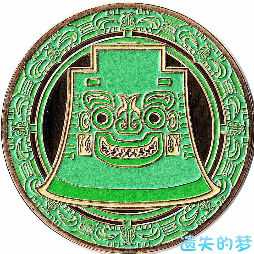 山东省博物馆-B-亚醜钺.jpg