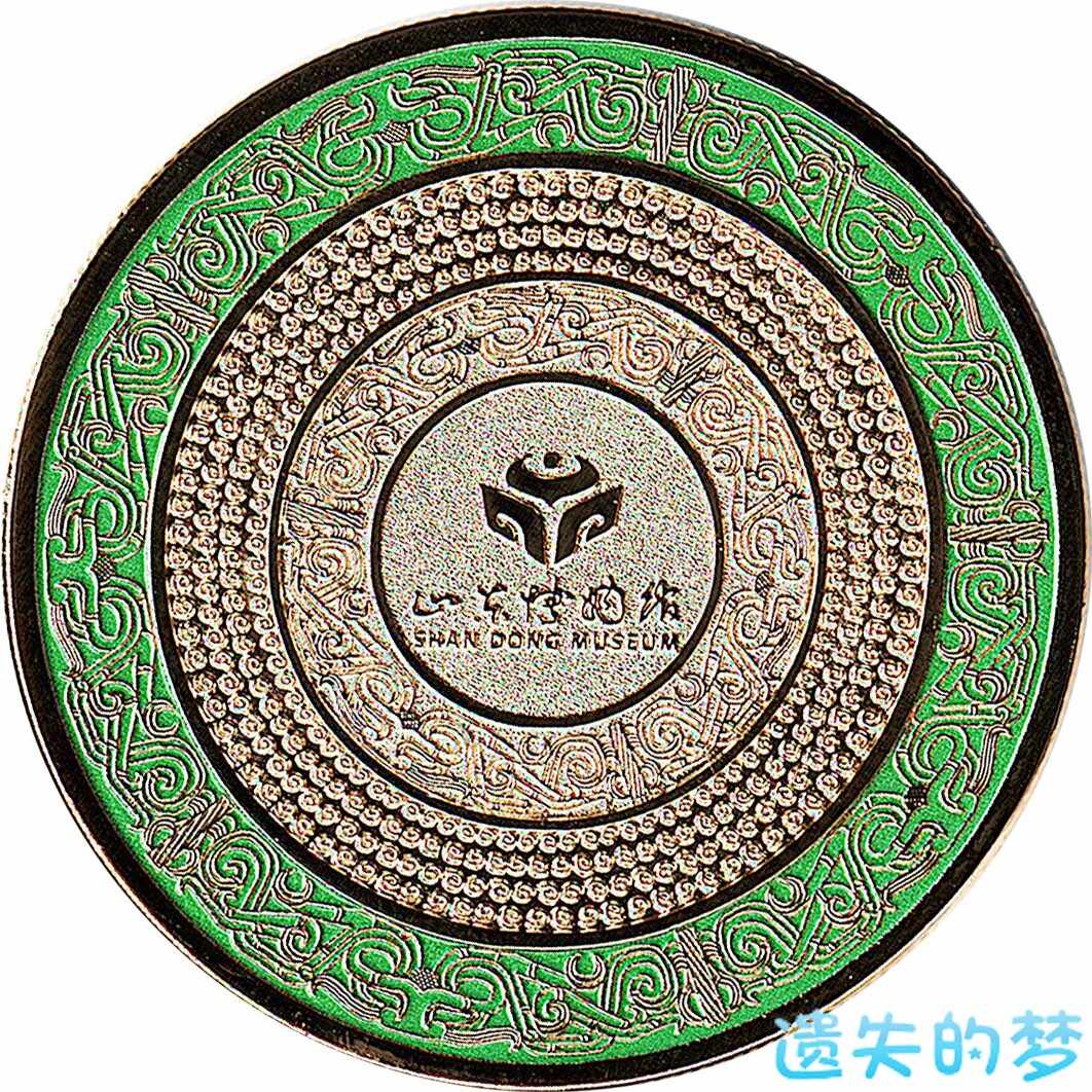 山东省博物馆-A.jpg