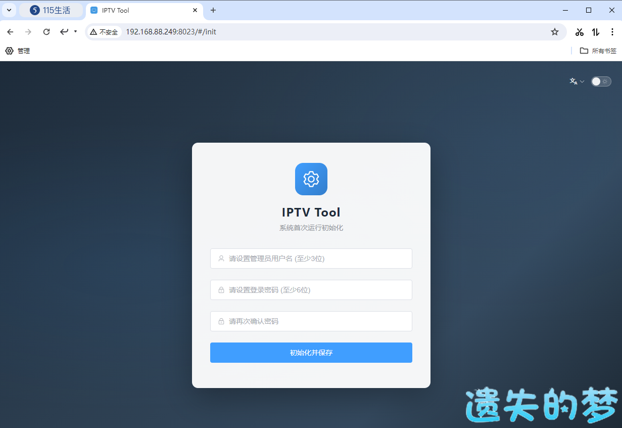 配置​_1.png